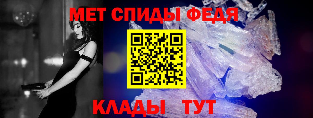 Магазин наркотиков  Героин  Нововоронеж  Вход с VPN  ГАШИШ  МЕФ кристаллы  COCAIN  Канабис 