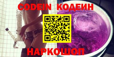 экстази Бузулук