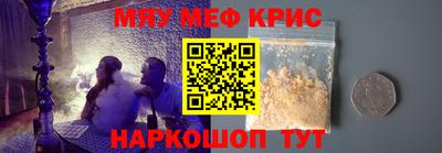 амфетамин Туймазы