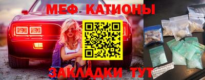 дживик Бугуруслан