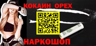тгк Будённовск