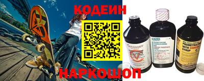 дживик Бугуруслан