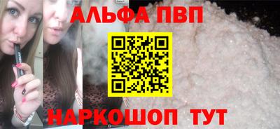 дживик Бугуруслан