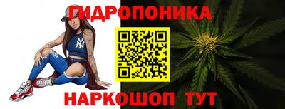 мяу мяу кристалл Тулун