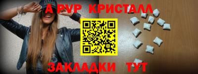 экстази Бузулук