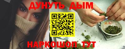 тгк Будённовск