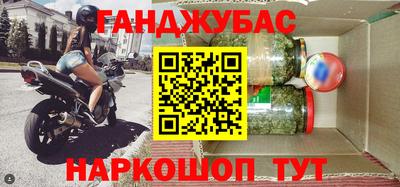 тгк Будённовск