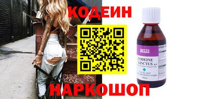 дживик Бугуруслан