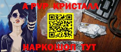 дживик Бугуруслан
