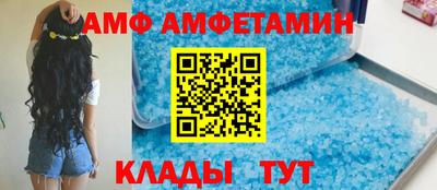 тгк Будённовск