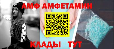 дживик Бугуруслан