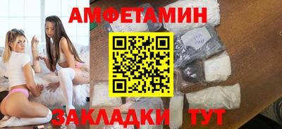 тгк Будённовск