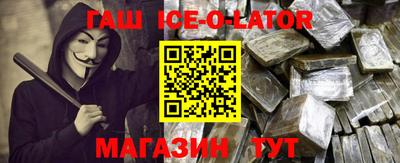 дживик Бугуруслан