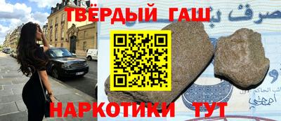 экстази Бузулук