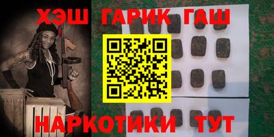 экстази Бузулук