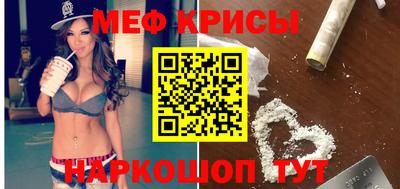 экстази Бузулук