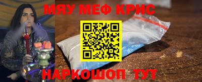 тгк Будённовск