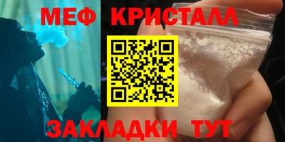 тгк Будённовск