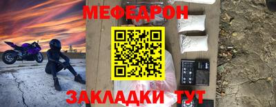 тгк Будённовск